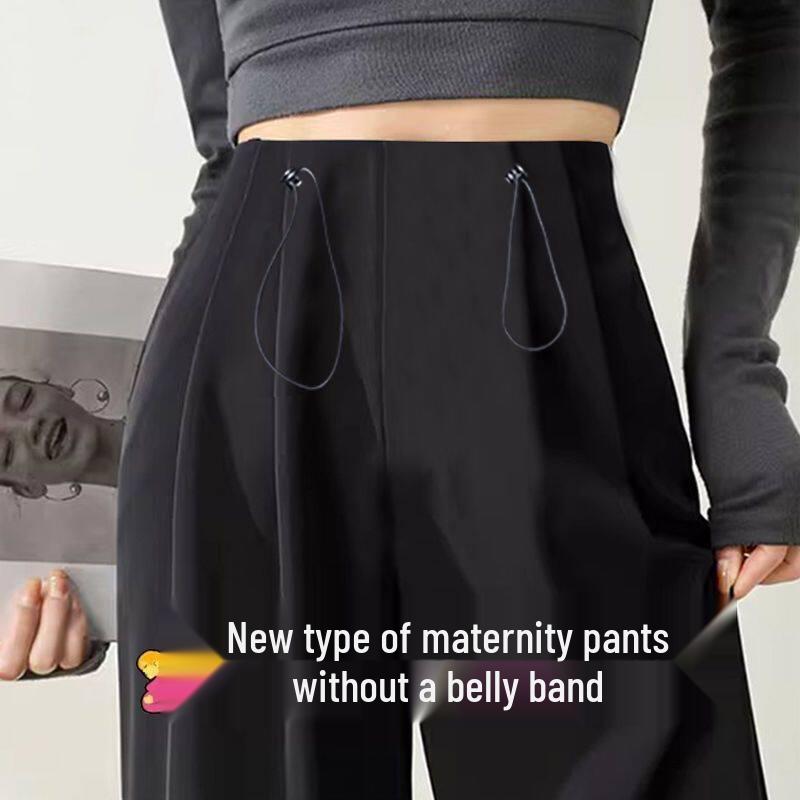 

2026 New Style Maternity Wide-Leg Pants – Comfortable Spring/Summer with Belly Support, No Tightening One Size - 80-110 jin