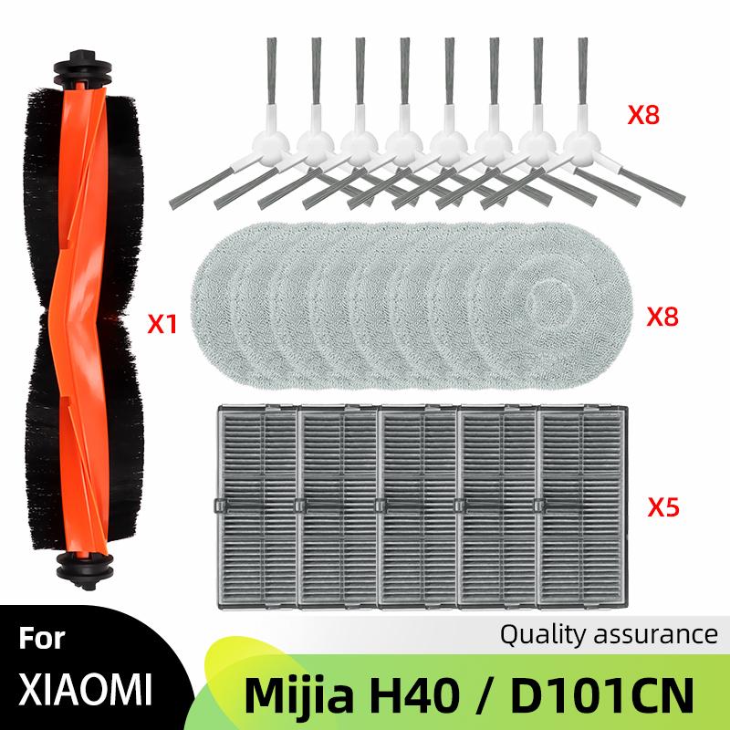Fit For ( Xiaomi Mijia H40 / D101CN ) Main Side Brush Hepa Filter Wipe Cloths Dust Bag Robot Vacuums Accessories Part