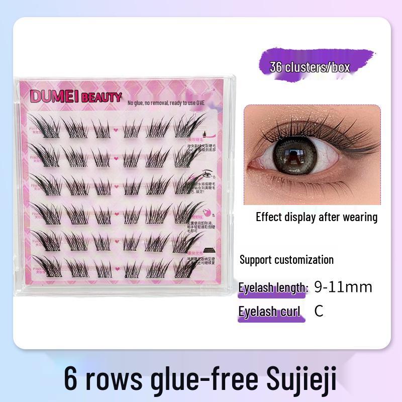 

Бесклеевые накладные ресницы «лисий глаз» - Густые, Натуральные, Сегментированные Комичные Ресницы для Начинающих