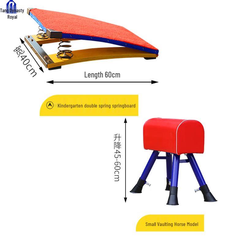 Children s Gymnastics Vaulting Horse & Box Set