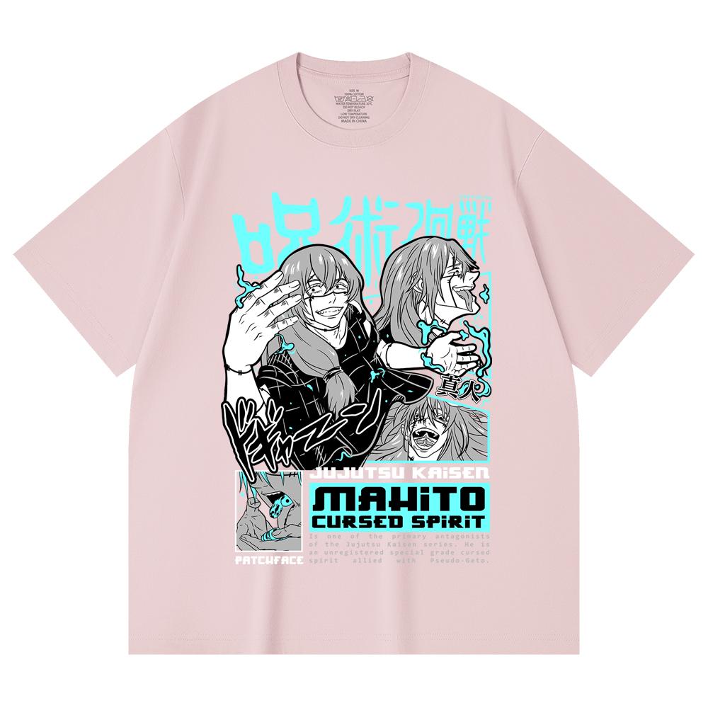 230 g/m² 100 % Baumwolle Jujutsu Kaisen V63 Mahito Print Unisex Schweres Baumwoll-T-Shirt