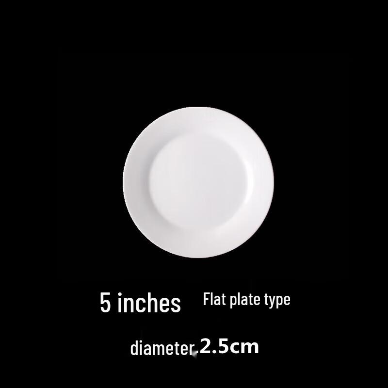 Chuwanya Round White Ceramic Dinner & Dessert Plates