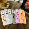 Soft Yarn Suitable for vivoX200 Skin-sensitive Magnetic Mobile Phone Case IQ0013 Fine Ring Color Scheme PC Simple Anti-drop Protective Cover
