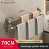 Gunmetalová dvojitá tyč s háčkem 70 cm