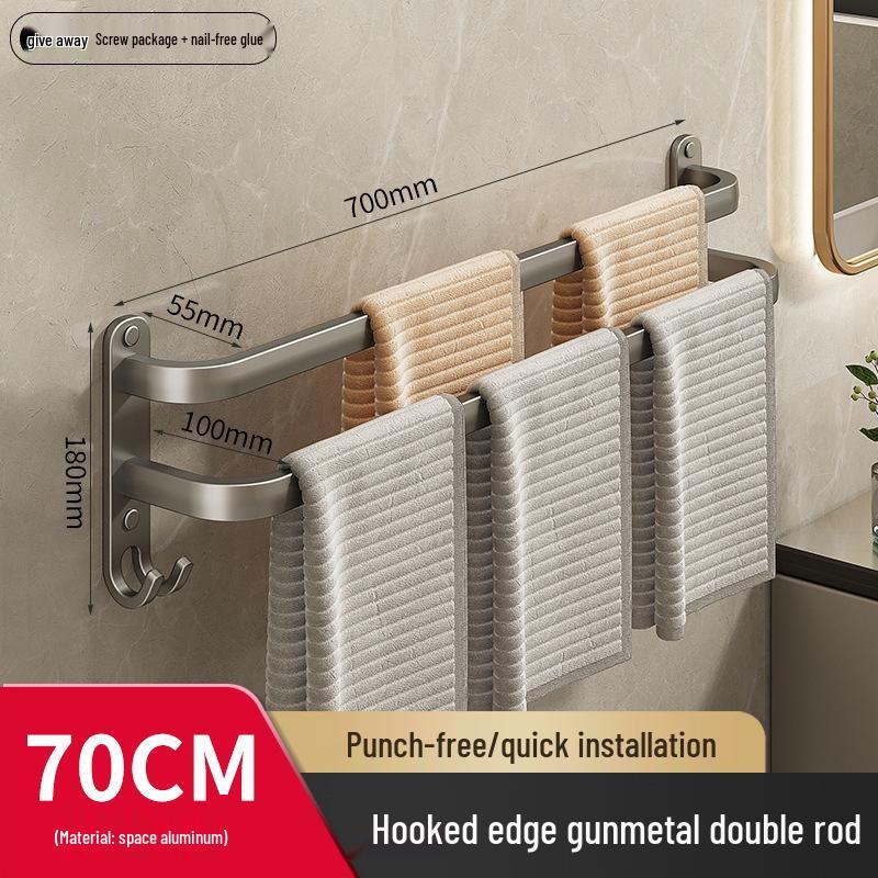 Gunmetal No-Drill Wall-Mounted Towel Rack for Bathroom Storage