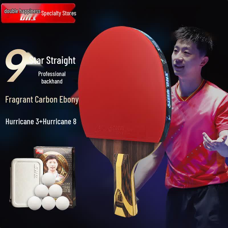 DHS Hurricane 9-Star Pro Table Tennis Racket
