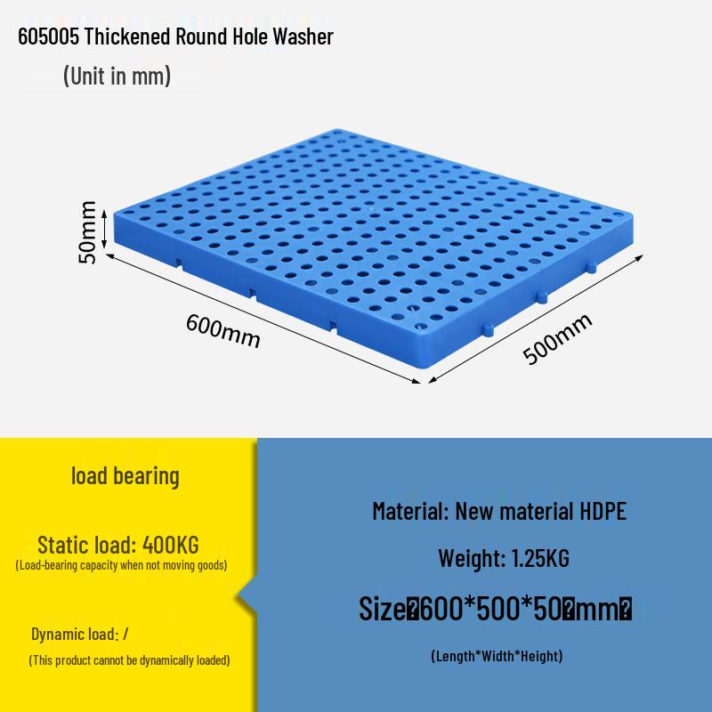 Waterproof Moisture-Proof Pallet Mat for Forklift and Washing Machine