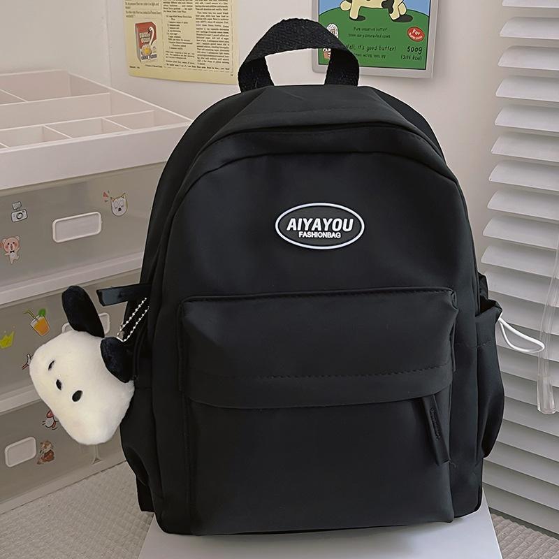 School Bag Primary School Students First-class Mini Cute High-value Girls Small Backpack Kindergarten Backpack