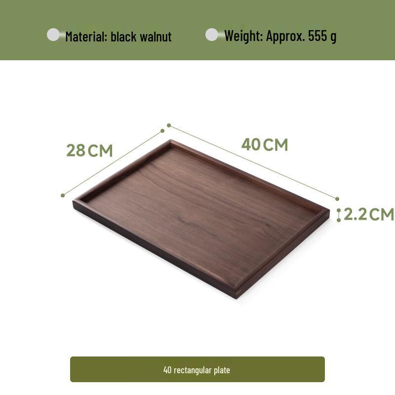 OLOEY Black Walnut Serving Trays