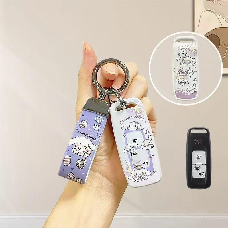 Motorcycle Key Cover for Tian NS125LA, Lead125, Xin Dazhou PCX160, Forza 350, and Lie Xing 125