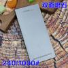 Double Side Diamond Sharpening Stone Knife Sharpener Grit 80-3000# Grindstone Diamond Tools Fine Grinding Whetstone 170*75MM