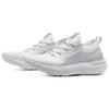 Under Armour UA HOVR Turbulence White Grey Men 3026584-100