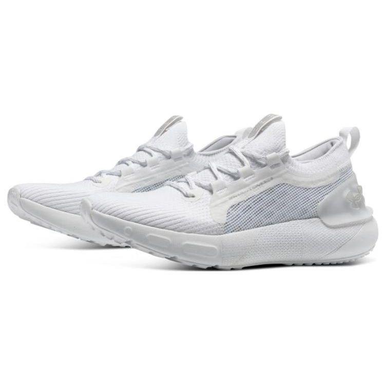 Under Armour UA HOVR Turbulence White Grey Men 3026584-100