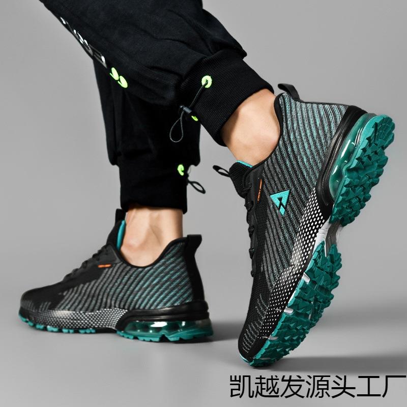 Summer new men's shoes breathable and wear-resistant sports and leisure shoes air cushion shock-absorbing running shoes large size couple shoes