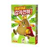 Spielzone – Brettspiele