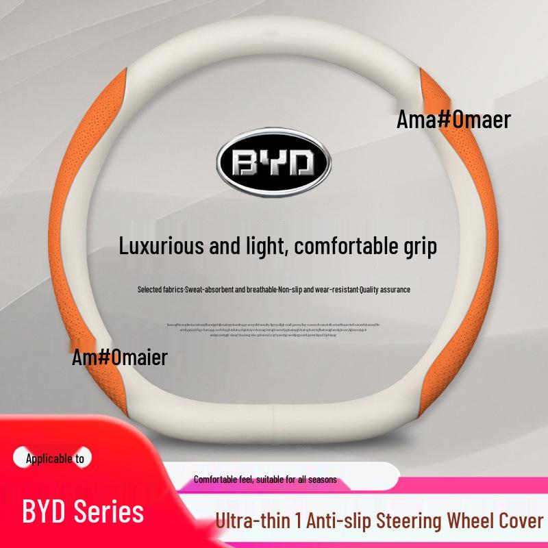 BYD Genuine Leather Steering Wheel Cover for Han EV, Qin, Song PLUS, Tang DMI, Yuan Pro, Dolphin Models