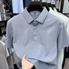 PLAYBOY Men's Ice Silk Polo T-Shirt