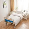 HuPuShi Hospital Bedding Set