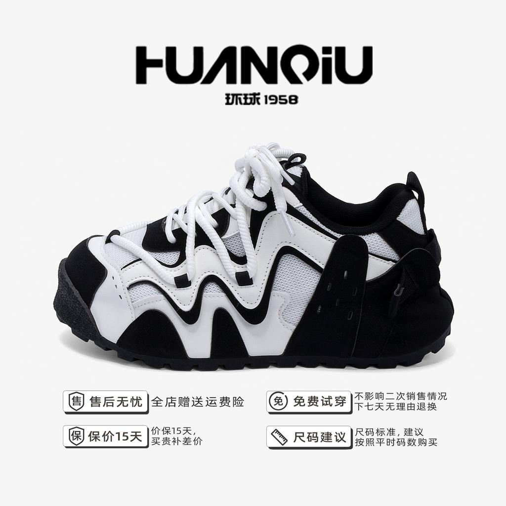 Global breathable thick-soled trendy shoes ZHQ68272 spring mesh men's shoes fashionable and versatile men's casual height-increasing board shoes