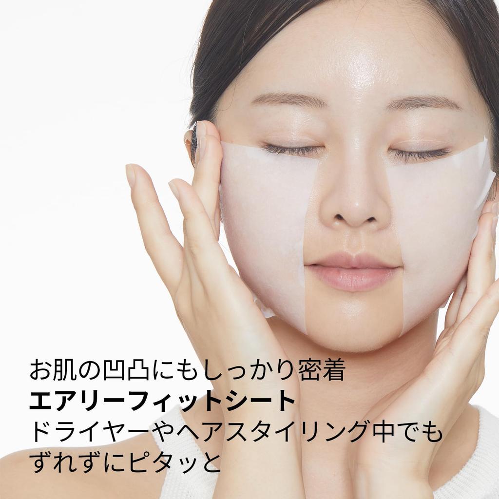 VTCOSMETICS Luminous Skin Pack for Spot and Improved Skin Texture (100 Sheets) Treatments, Hydrating,