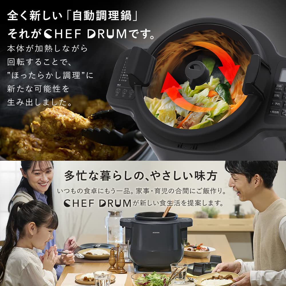 on Iris Ohyama Automatic Cooking Pot Automatic Stirring Cooking