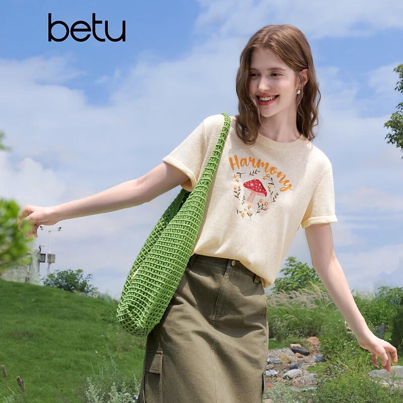 Betu Women's Mushroom Print Short Sleeve T-Shirt