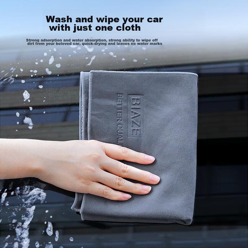 BIAZE Car Wash Towel, Specialized Car Cleaning Cloth, Vehicle Towel, Suede Absorbent Non-Scratch Wiping Cloth, 30*40 Cm, Two-Pack