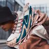 Fashion Lace-up Men's Sneakers Trendy Blade Shoes Elastic Outdoor Sports Shoes Teenager Running Exercise Shoes