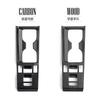 For Hyundai IONIQ 6 2023-2025 Car Turning Carbon Fiber Central Control Cup Holder Panel Cover Interior Accessories LHD
