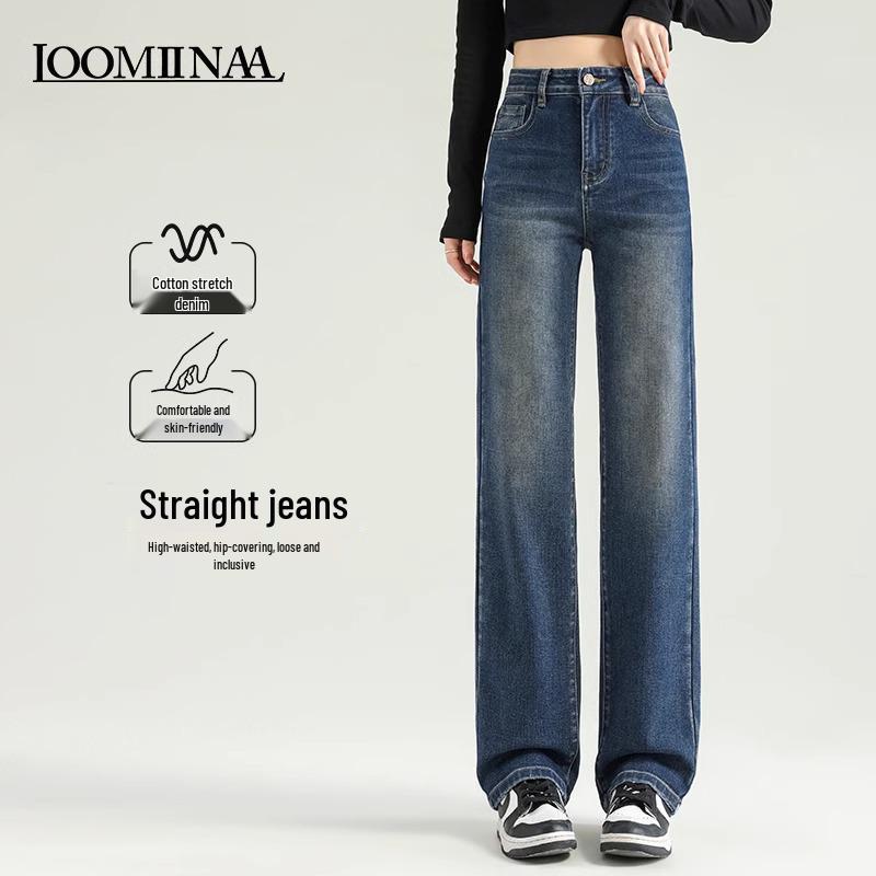 

Женские джинсы с высокой талией, ретро-синие, прямого кроя, на весну и осень 2025 - Приталенный крой для фигуры типа груша 31 fits 136-145 lbs