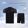 Men's Club Series Badminton Suit