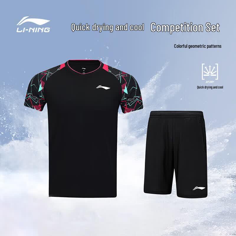 Li-Ning Men s Club Series Badminton Suit XL
