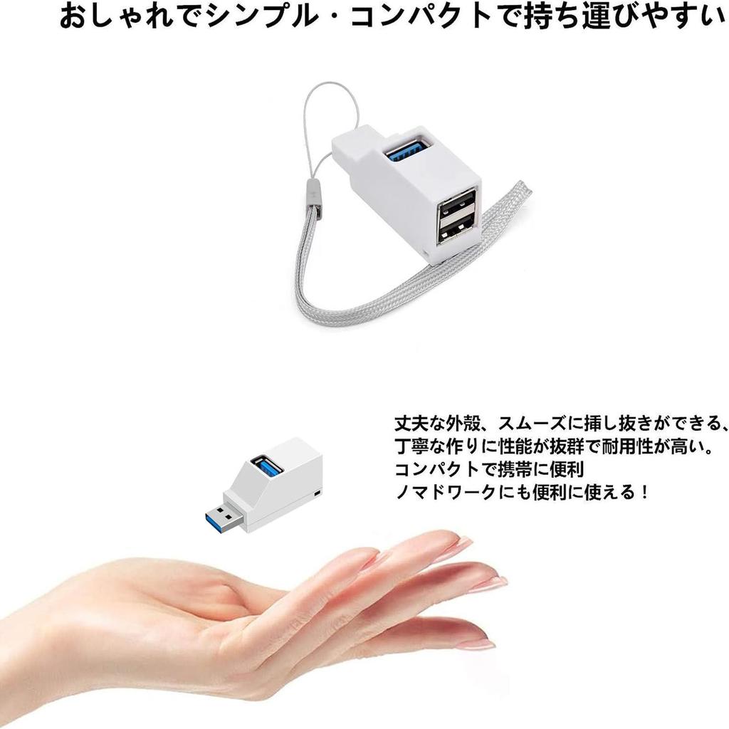 USB Hub In Port Expansion Combo Hub USB USB USB Direct Convenient and Portable 3-Port 1, Ultra-Small, Ultra-High-Speed, (3-Port 3.0 + 2.0 + 2.0),