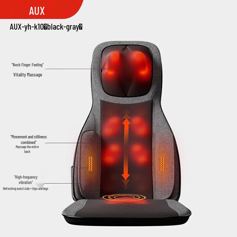 AUX Full Body Integrated Neck Shoulder Back Massage Cushion