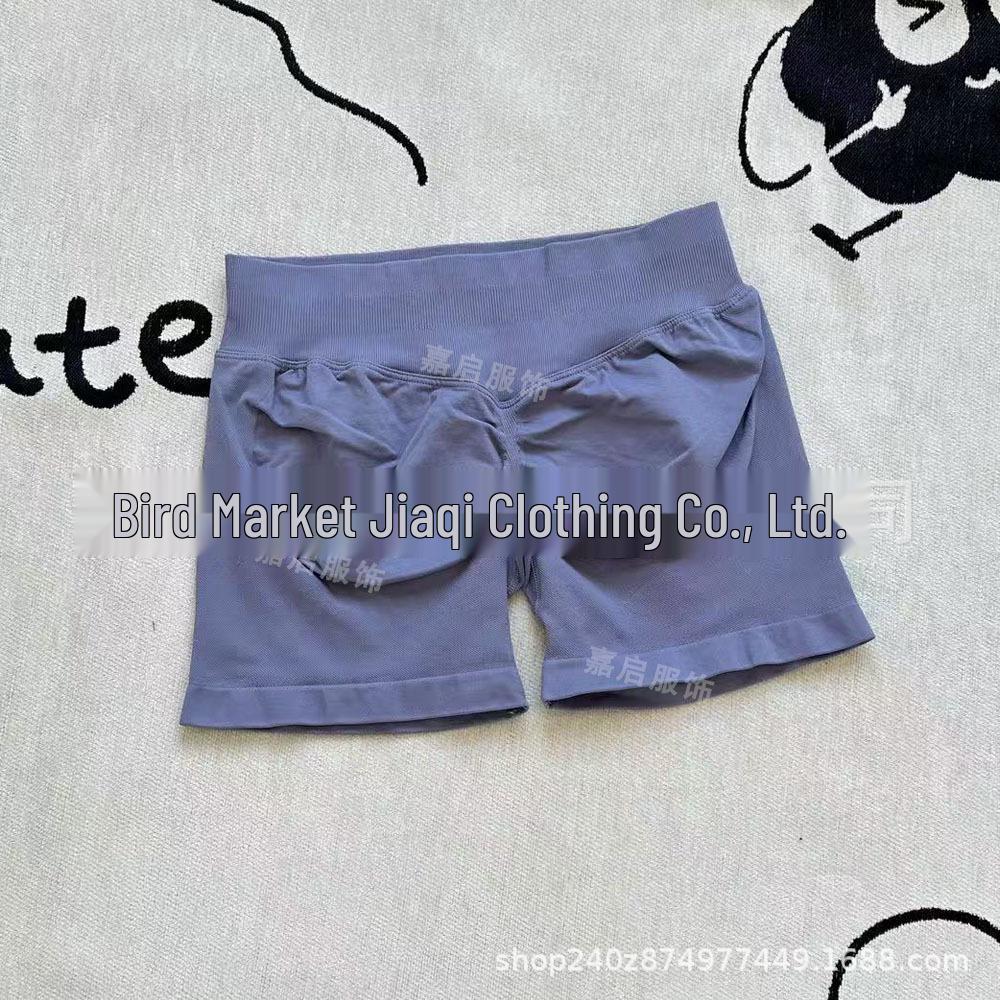 Candy Color Seamless Low-Waist Hip-Lifting Yoga Shorts (Three-Quarter Length)