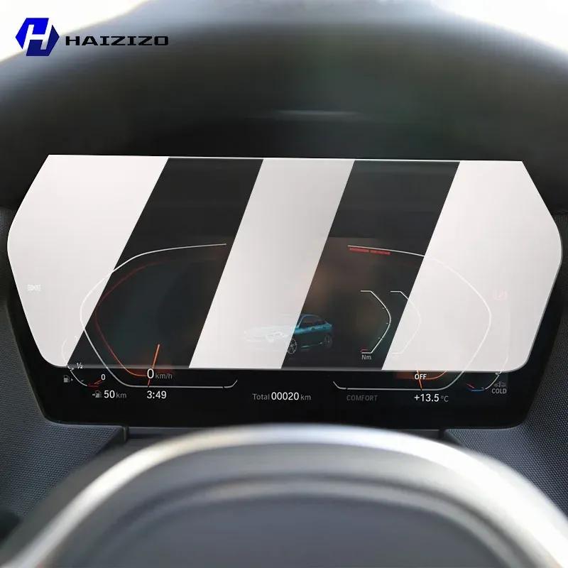 For BMW F40 F44 F45 F46 - Car speedometer LCD screen protective film anti fingerprint tempered glass accessories anti