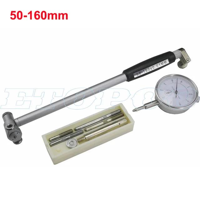 50-160MM 35-50MM 0.01mm Dial Bore Gauge Indicator Diameter Indicators Precision Engine Cylinder Measuring Test Kit Tool Meter