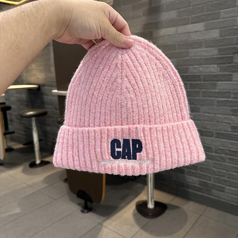 Knitted Hat For Men Women Winter Warmth With Embroidered Letters College Style