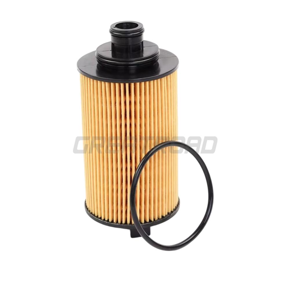 Engine Oil Filter For Changan Hunter Pickup Kaicheng F70 Maxus G10 Jac SH40X20136 10335220 10105963 D20TCI-13201-1