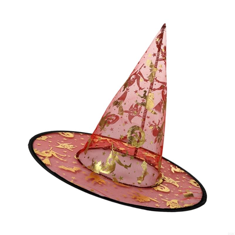 5Pcs Witch Hat 33cm High Pointed Wizard Hat for Women Men Kid Halloween Cosplay
