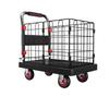 Jiancheng Folding Trolley Cart with Guardrail