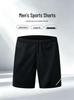 Men's Quick-Dry Breathable Sports Shorts for Running and Fitness