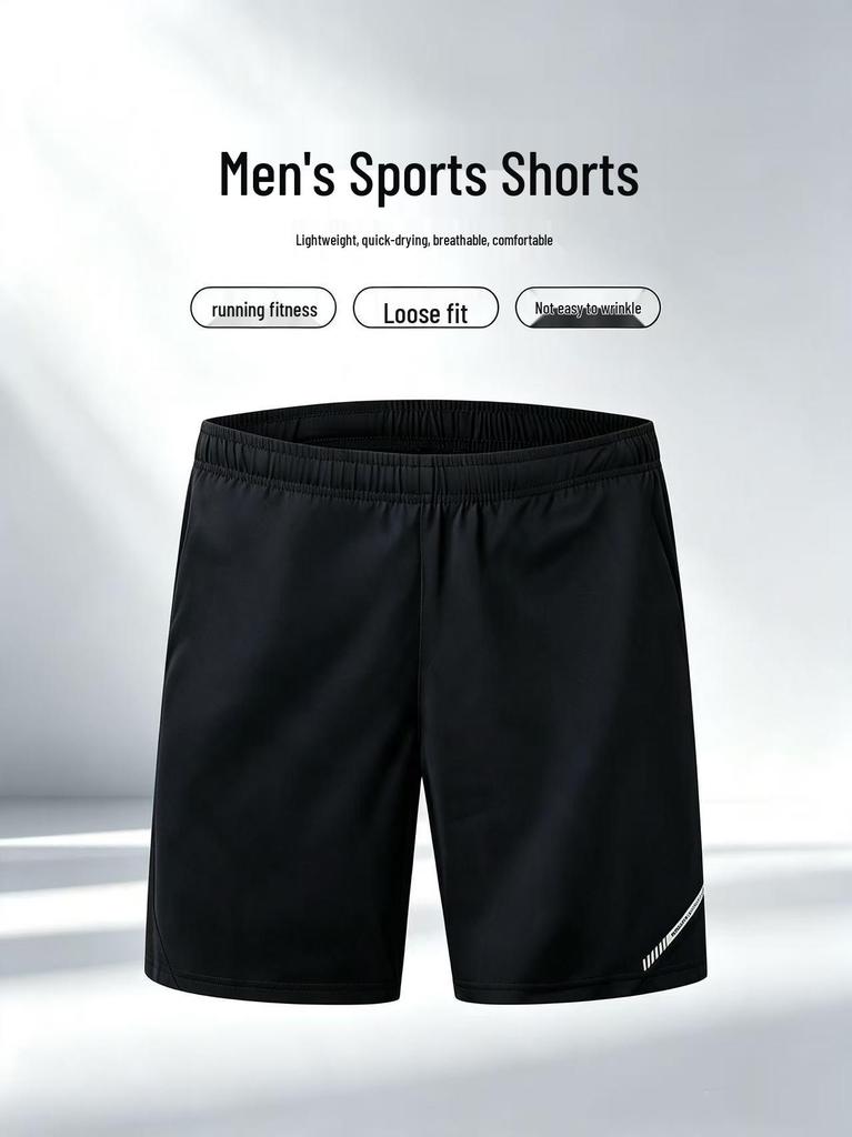 Men's Quick-Dry Breathable Sports Shorts for Running and Fitness