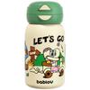 Bablo Kids Insulated Drinkware Collection