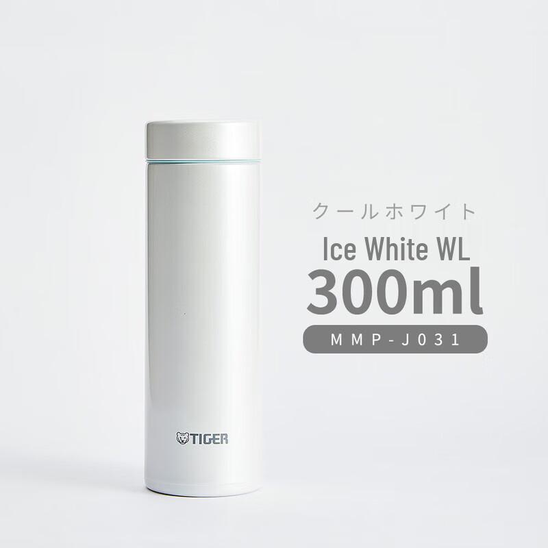 Tiger MMP-J031 Mini Stainless Steel Insulated Bottle