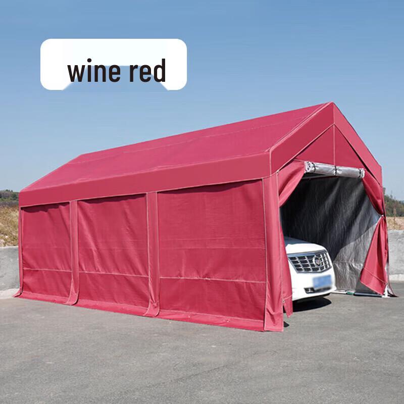 Quanzhida Thickened Car Tent & Movable Carport