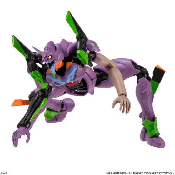 Neon Genesis Evangelion Complete Set of 3 Types EVA-FRAME-DX02 -