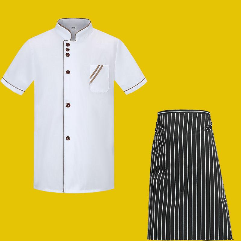Professiona Premium Hotel Kitchen Long Sleeve Chef Coat Men Food Service