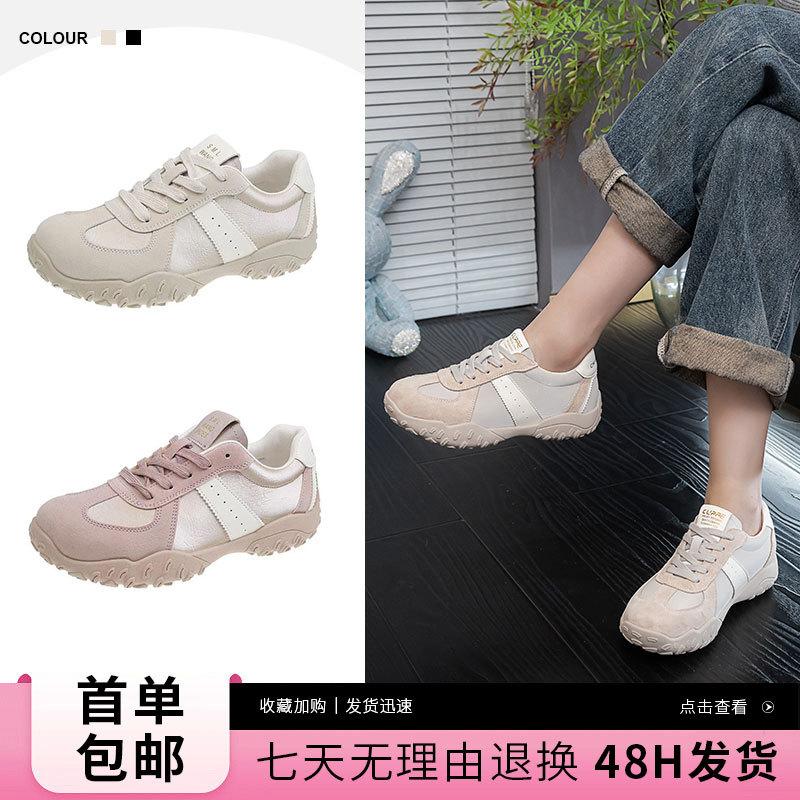 Fashion soft-soled ballet training shoes women's Korean version niche inner height-increasing Forrest Gump shoes versatile platform sports and leis