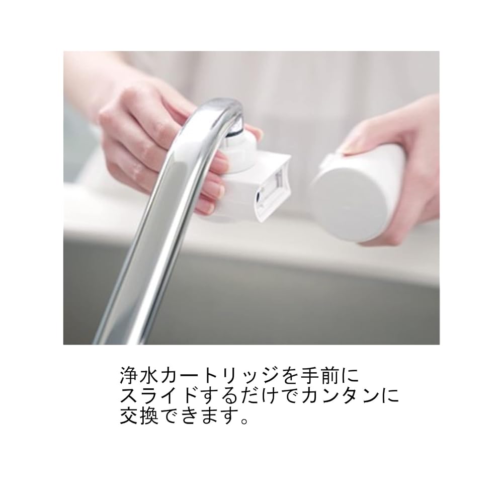Cleansui Water Purifier, Faucet-Mounted Type, 3 Replacement Cartridges (CBC03Z)